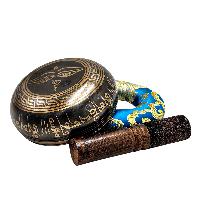 Nepali Singing Bowl With Carved Inside, [select Accessories]
