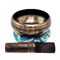 Nepali Singing Bowl With Carved Inside, [select Accessories]