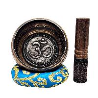 Nepali Singing Bowl With Carved Inside, [select Accessories]