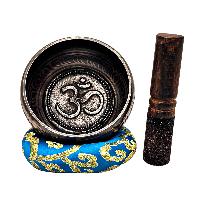 Nepali Singing Bowl With Carved Inside, [select Accessories]