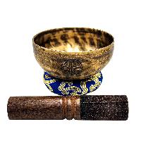 [full Moon Bowl], Moon Carved, Buddhist Hand Beaten Singing Bowl, Antique Finishing, [select Accessories]