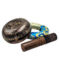 Nepali Singing Bowl With Carved Inside, [select Accessories]