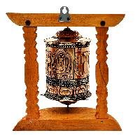 thumb1-Handmade Buddhist Wall Prayer Wheel With Mantra Inside, OMPH, Wall Mount Decor