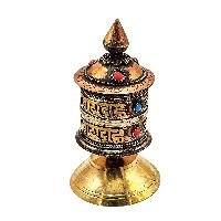 thumb1-Buddhist Metal Prayer Wheel Table Top, OMPH Mantra Decorative Design