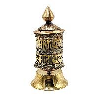 thumb2-Buddhist Metal Prayer Wheel Table Top, OMPH Mantra Classic Design