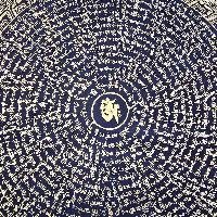 Hand Painted Tibetan Om Mani Padme Hum Mandala Thangka