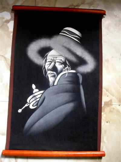 Batik Painting-4316
