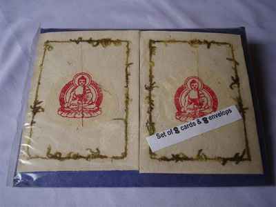 Lokta Paper Envelop-6586