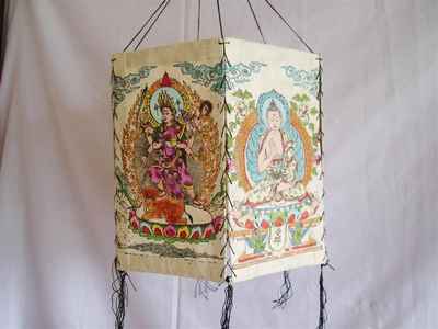 Lokta Paper Lampshade-6634