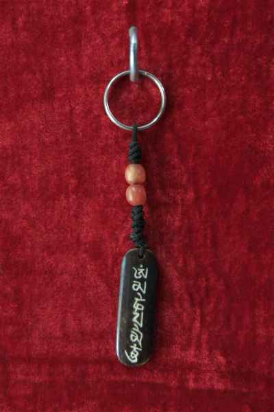 Bone Keyring-7217