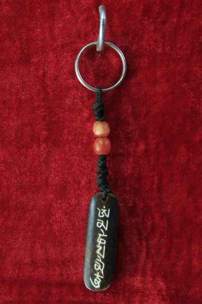 Bone Keyring-7258