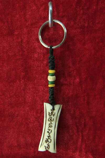 Bone Keyring-7278