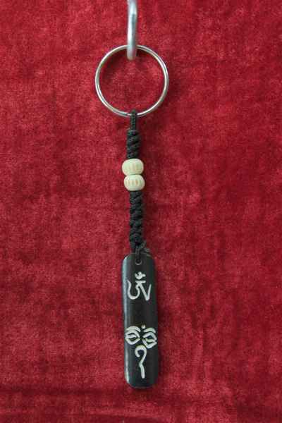 Bone Keyring-7318