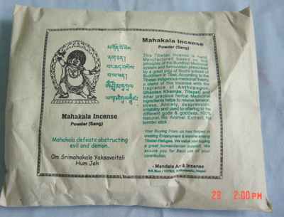 Herbal Incense-8415