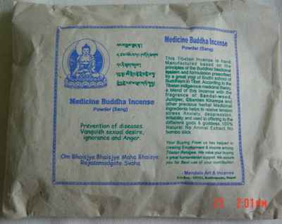 Herbal Incense-8416