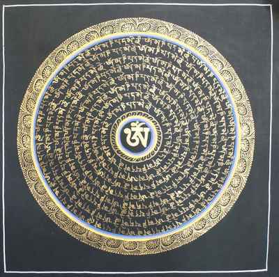 OM Mani Padme Hum-8520