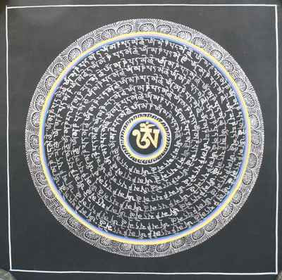 OM Mani Padme Hum-8521